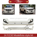 2014 Prado FJ150 Modellista style body kit